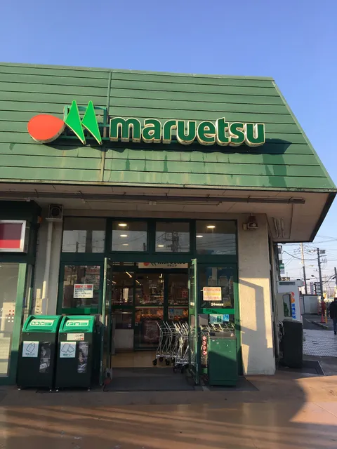 Maruetsu