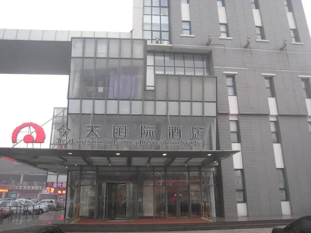 Todays International Hotel