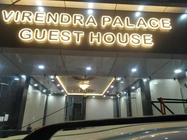 Veerendra palace guest house