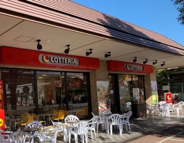 Lotteria - Nissei-chuo Sapie