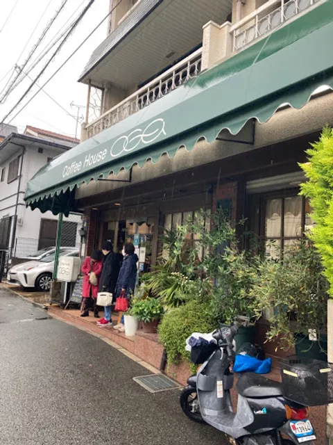 尾賀珈琲商事社