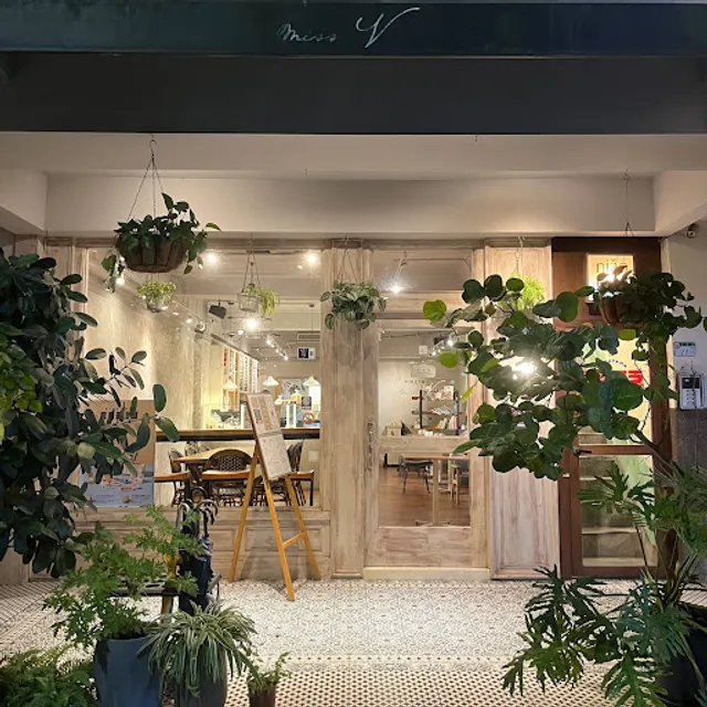 Miss V Bakery Cafe