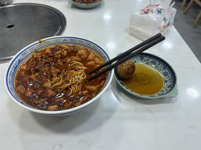 Xiaoguan Noodle Restaurant