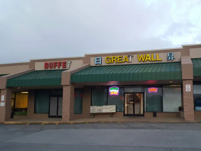 Great Wall | Chinese Restaurant