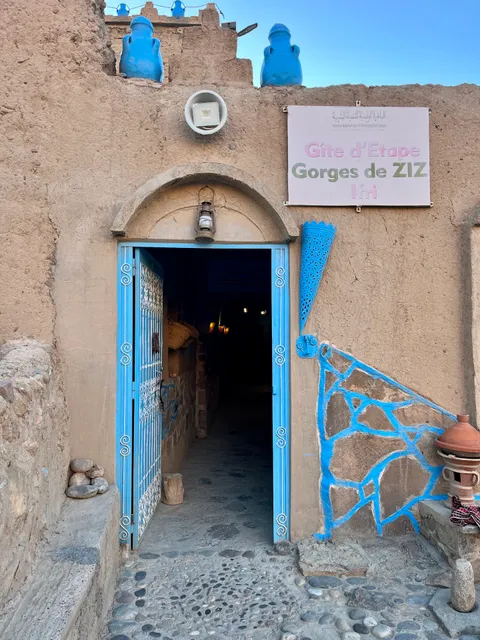 Gîte d'étape Gorges de Ziz