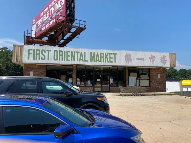 First Oriental Market