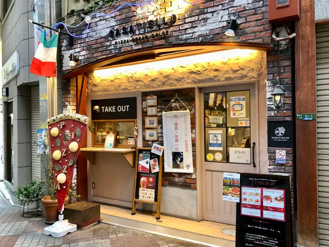 カサディエッロ