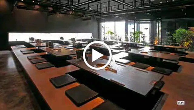 Yakiniku Tajiri Konan