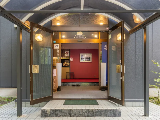 Kita-Karuizawa Kogen Hotel