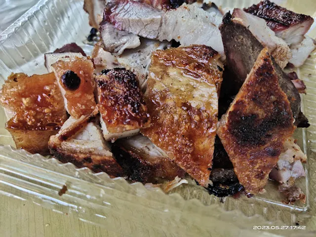 林明阿定柴香烧肉 Sungai Lembing Roasted Pork (Ah Ding)