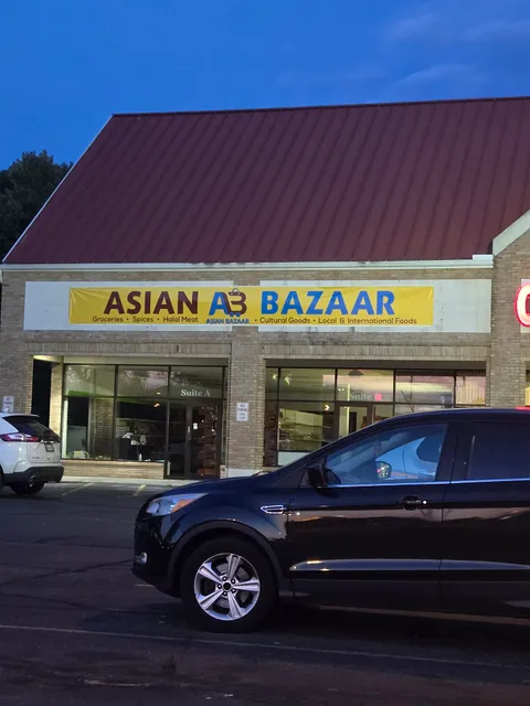 Asian Bazaar