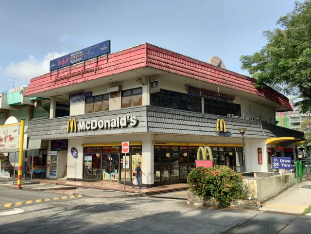 McDonald's