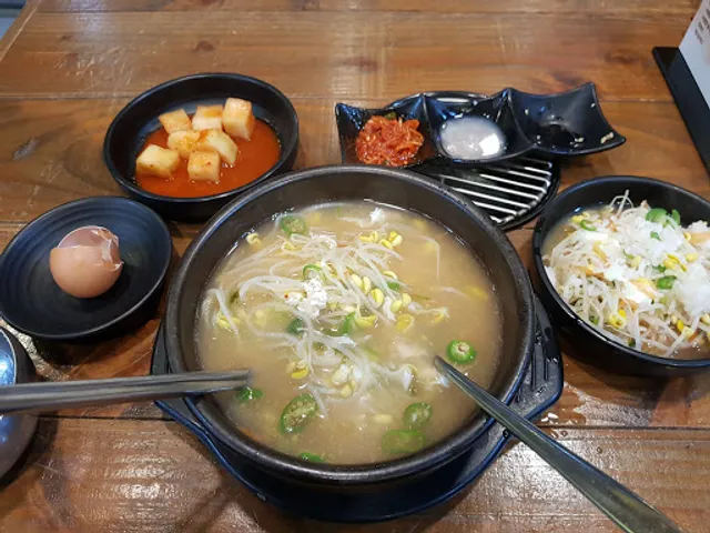 진가원전주콩나물국밥묵사발전문점