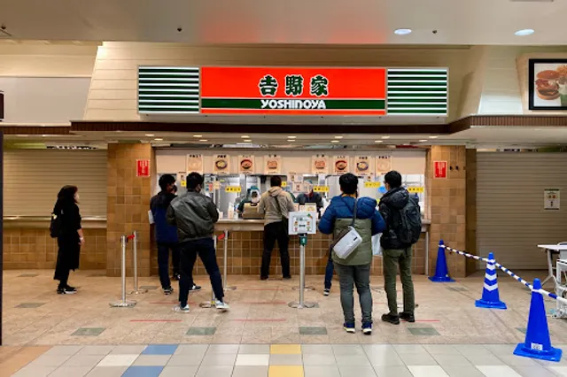Yoshinoya