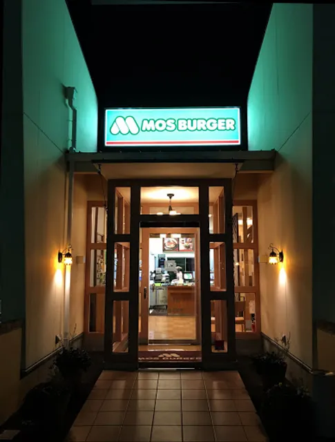 Mos Burger