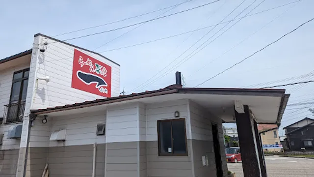 らーめん菜館はじめ