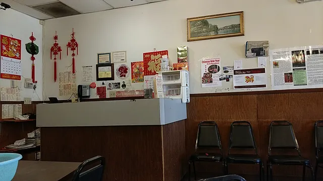 Good Fortune Restaurant