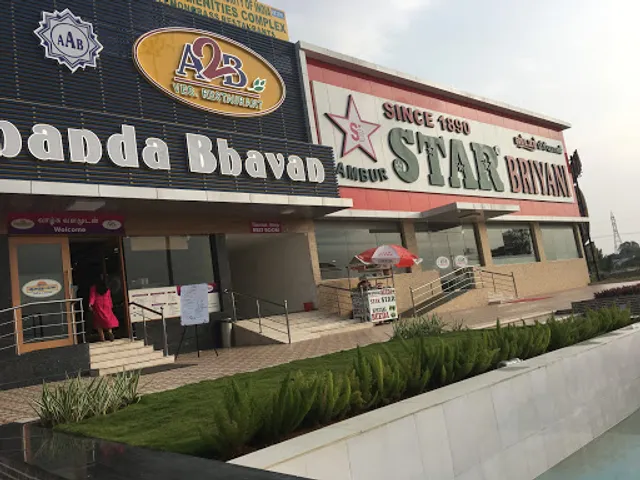Ambur Star Briyani Since 1890
