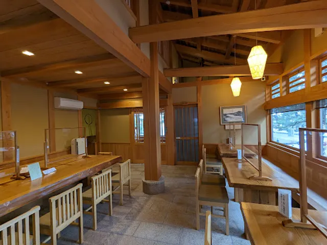 茶房 かむながら