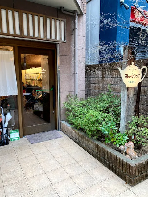 Mori no Rakuda (Forrest Camel)