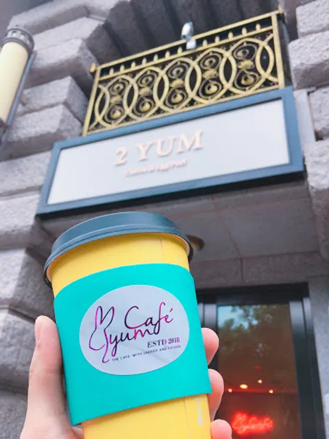 圖漾咖啡 2YUM CAFE’（採預約制服務）