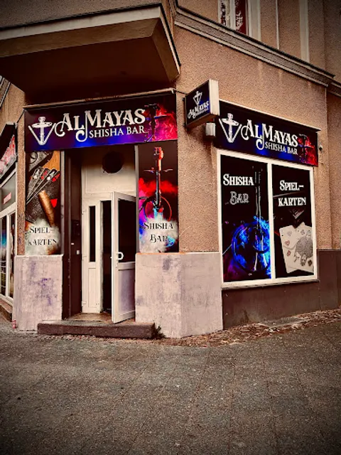 Al Mayas Lounge
