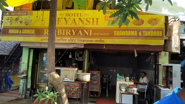 Sainath Juice Centre