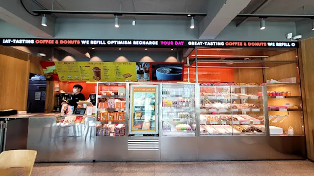 던킨도너츠 대구은행역점