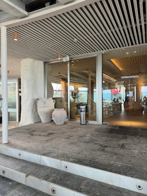 El Pòsit de La Pineda