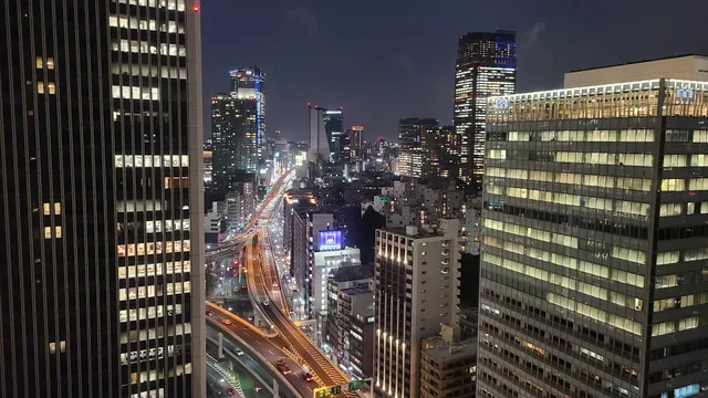 Ark Hills Front Tower