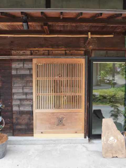 ame nakasendo / 「雨 中山道」