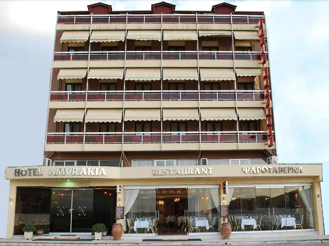 Hotel Amvrakia