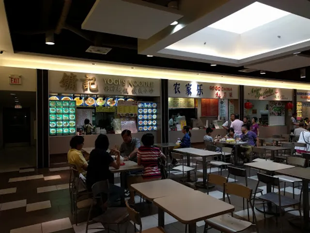 Yogi's Noodle 鏞記