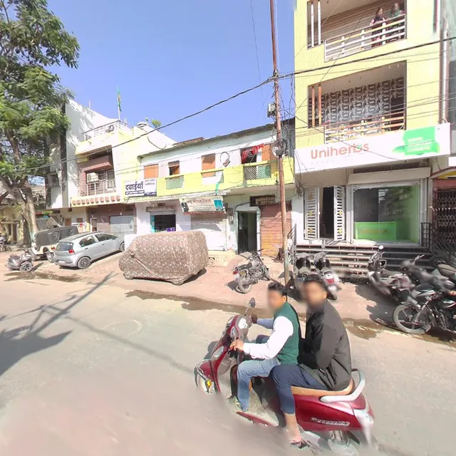 Star Chinese And Kitchen