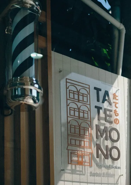 Tatemono Barber & Salon