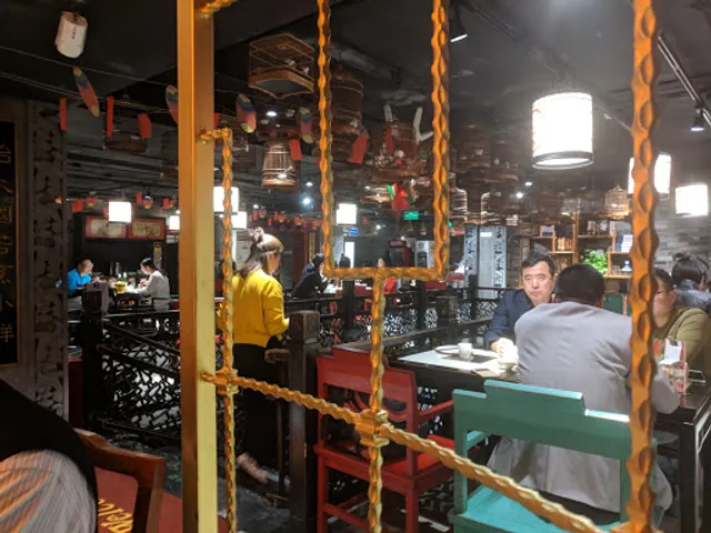 Jingweizhai Jinsong Branch