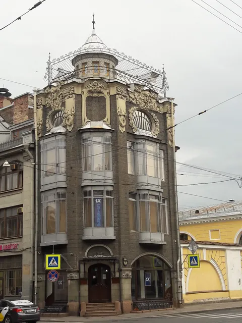 Capsule Hotel de Lux ApraxInn