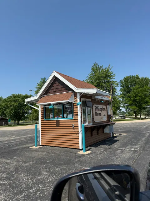 Ethiopian Coffee / Buna