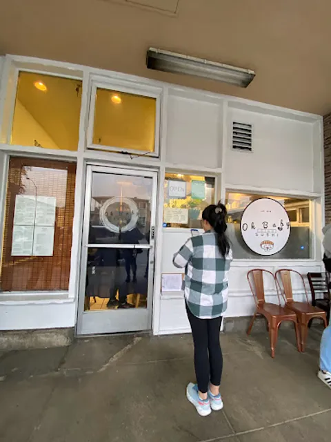 Tiny Sushi - Oh Baby