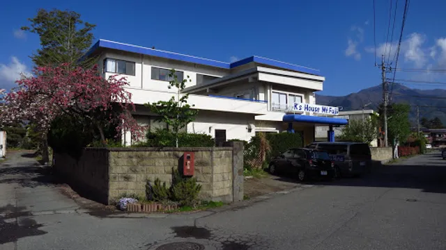 Backpackers Hostel K's House Mt.Fuji