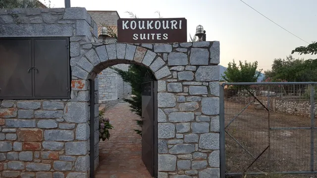 KOUKOURI SUITES