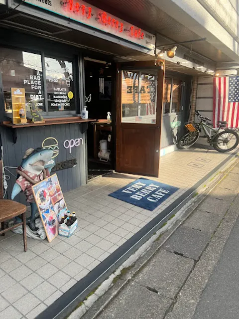 Very Berry Cafe Kitashirakawa