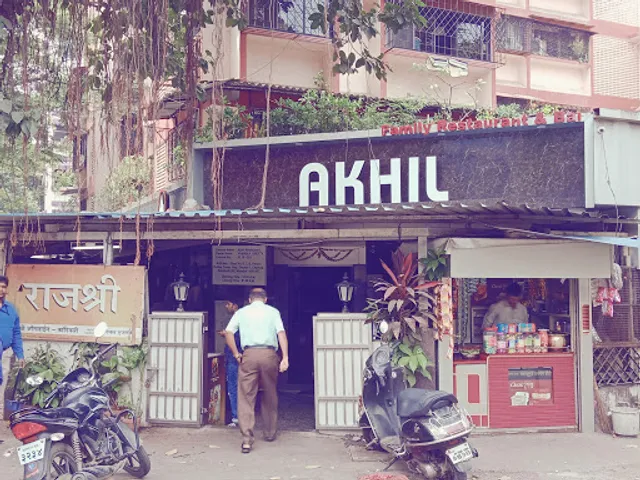 Akhil Restaurant And Bar