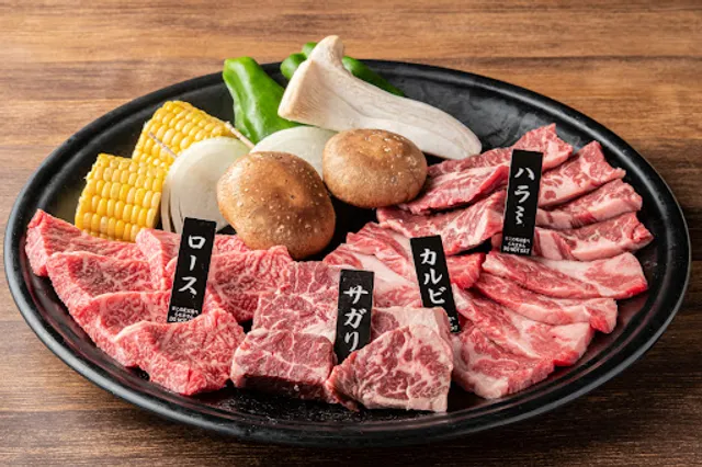 Sumibiyakiniku Tsurucho Miharaten