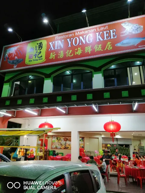 Xin Yong Kee Restaurant at Genting Permai