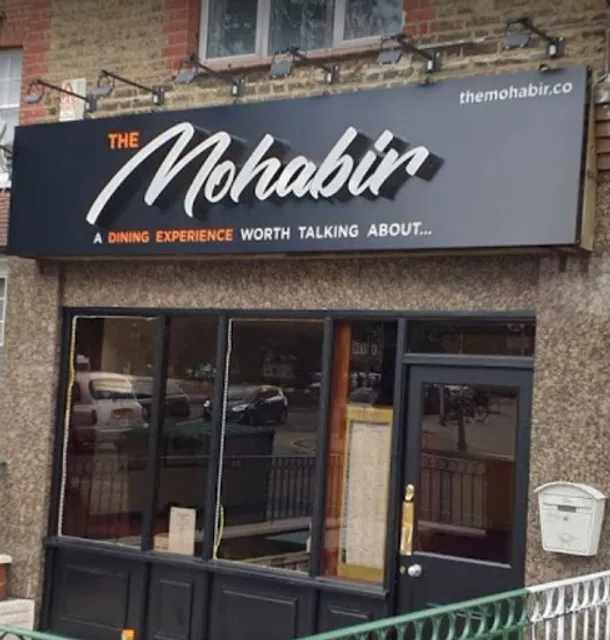 Mohabir Restaurant