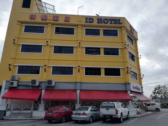 ID Hotel