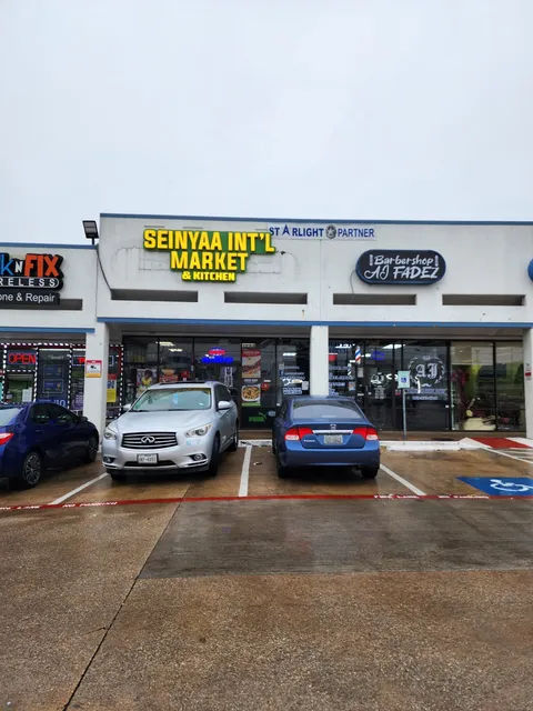 Seinyaa African Food and Kitchen