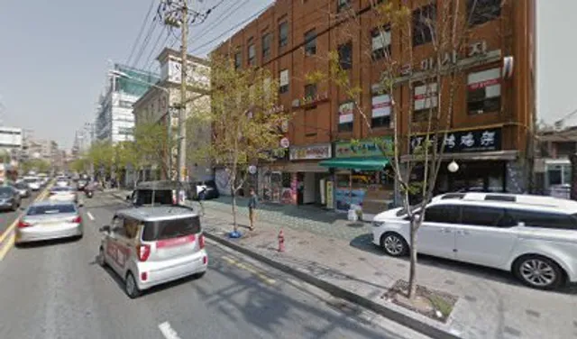 진지방순대국 대림점