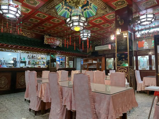 Restaurante Taiwan